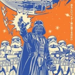 Beste Bewertungen von 🔔 Pyramid International Star Wars: Poster "Vader International" ⌛